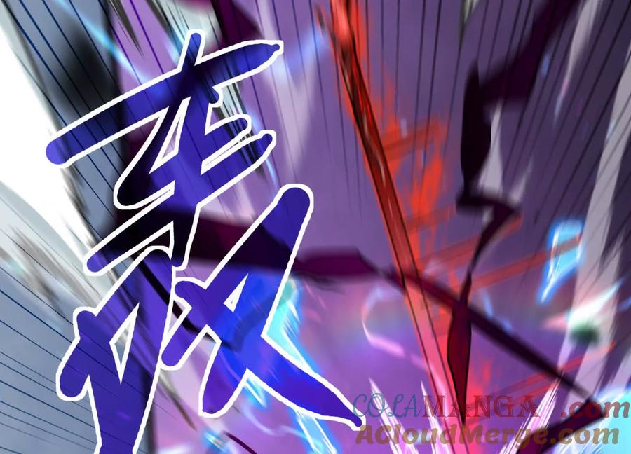 诡斩猎人 第42话 反击开始！ 第45页