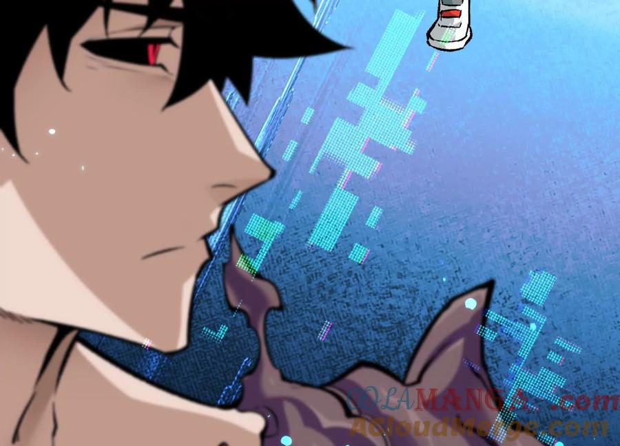 诡斩猎人 第42话 反击开始！ 第133页