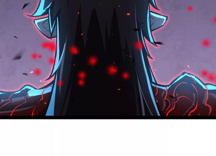 诡斩猎人 第43话 系统再升级！ 第14页