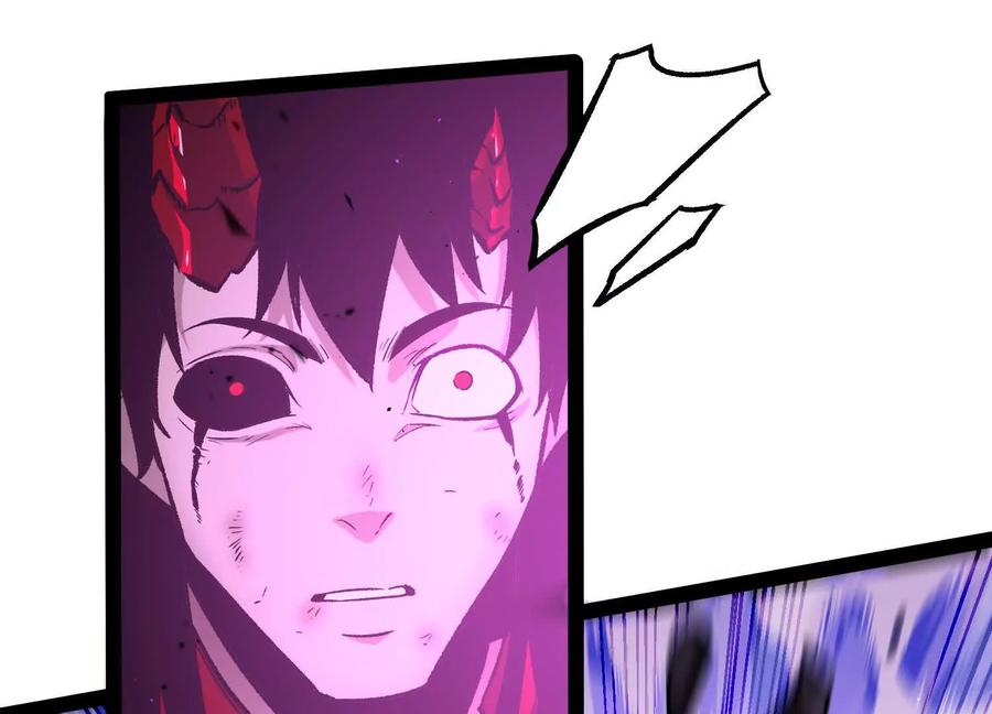 诡斩猎人 第43话 系统再升级！ 第176页