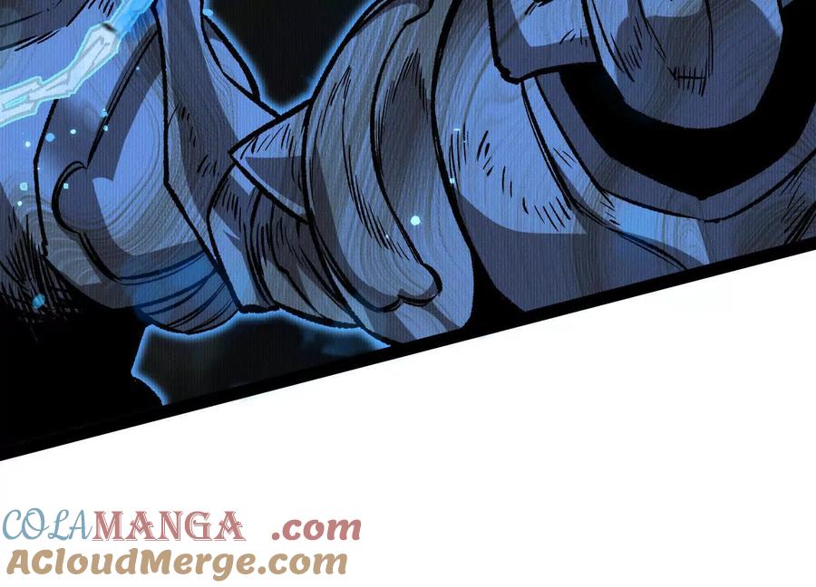 诡斩猎人 第43话 系统再升级！ 第57页