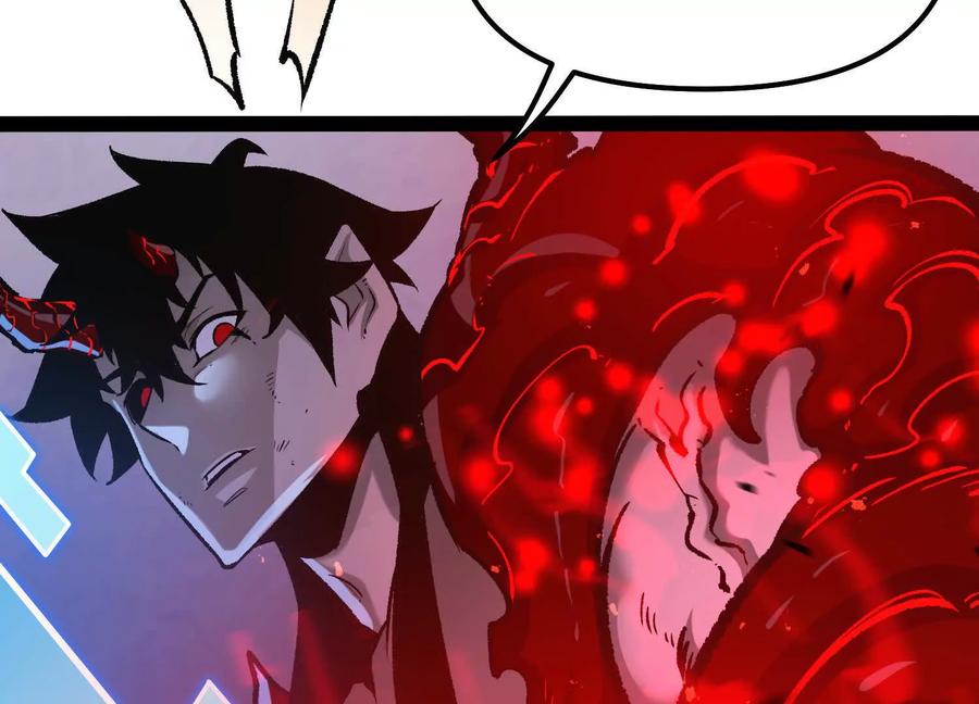诡斩猎人 第43话 系统再升级！ 第20页