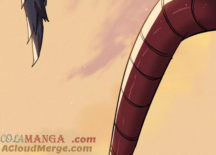 诡斩猎人 第43话 系统再升级！ 第153页