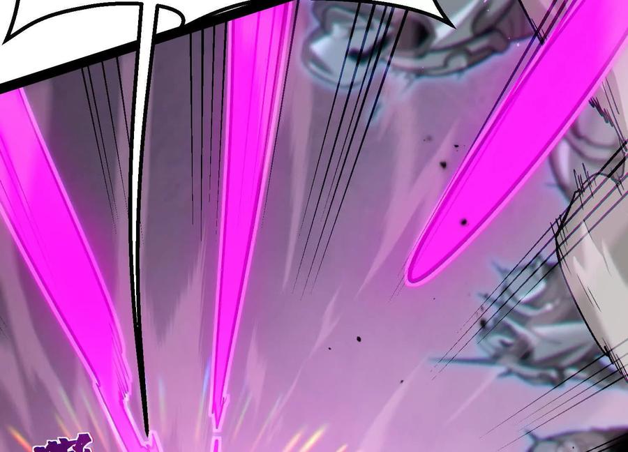 诡斩猎人 第43话 系统再升级！ 第168页