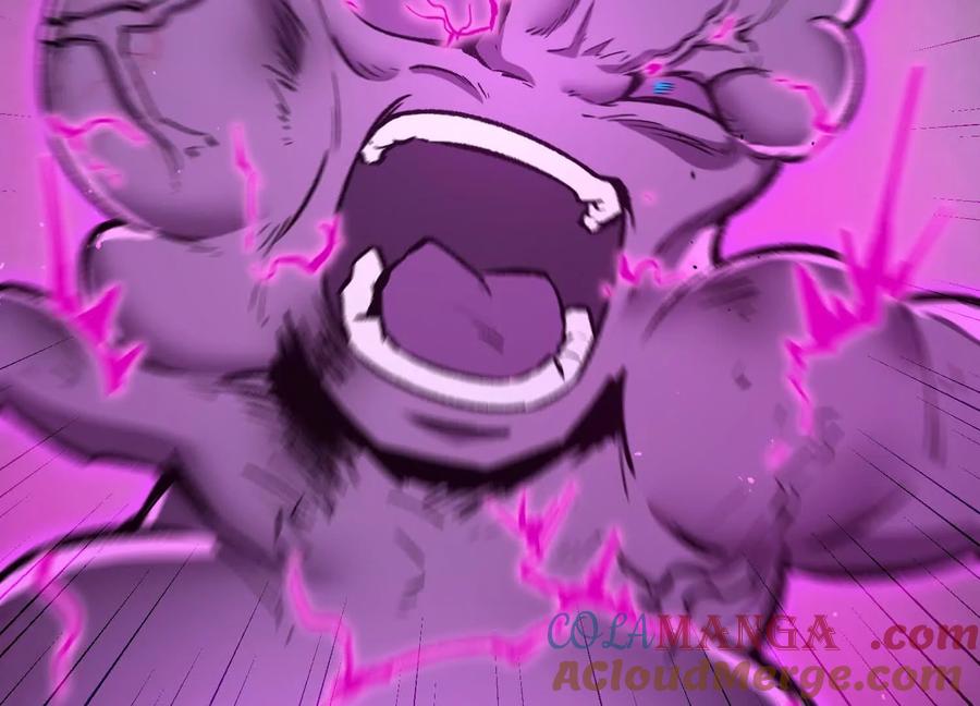 诡斩猎人 第43话 系统再升级！ 第173页