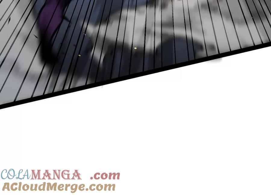 诡斩猎人 第43话 系统再升级！ 第41页