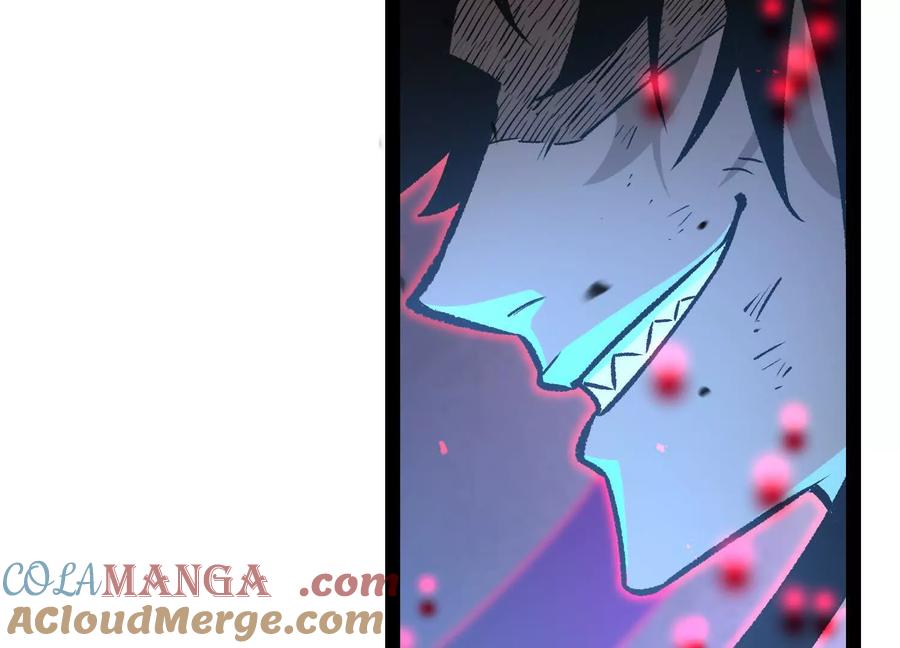 诡斩猎人 第43话 系统再升级！ 第9页