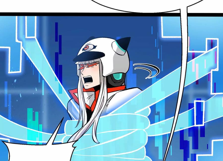 诡斩猎人 第44话 恐怖值重置！ 第31页