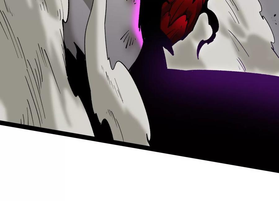 诡斩猎人 第44话 恐怖值重置！ 第52页