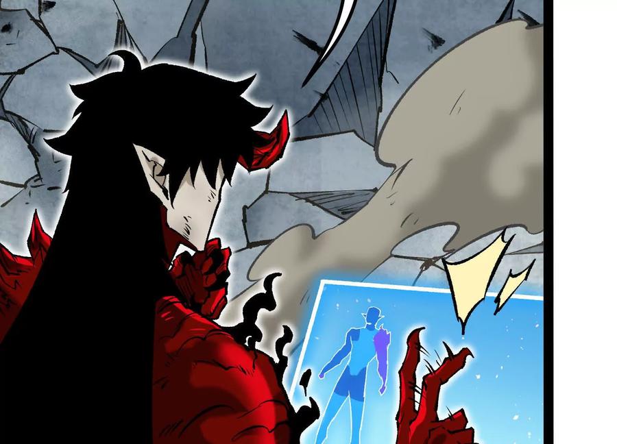 诡斩猎人 第44话 恐怖值重置！ 第71页