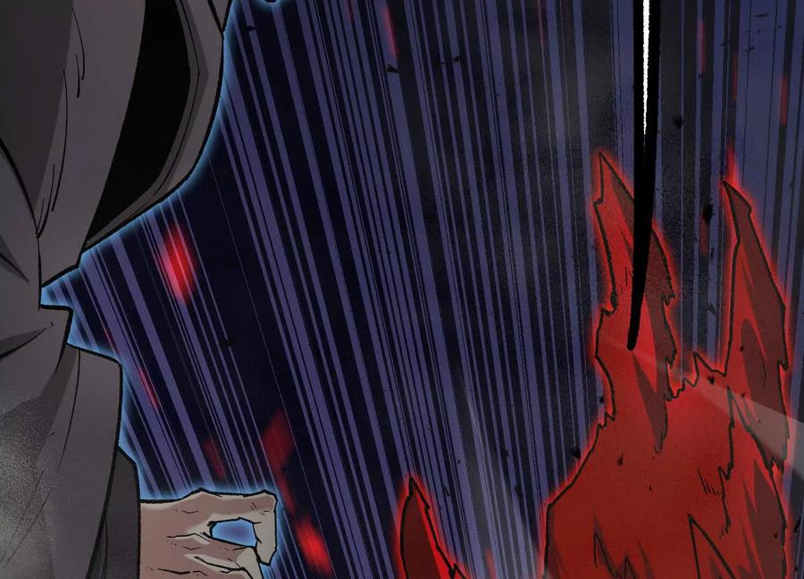 诡斩猎人 第44话 恐怖值重置！ 第95页