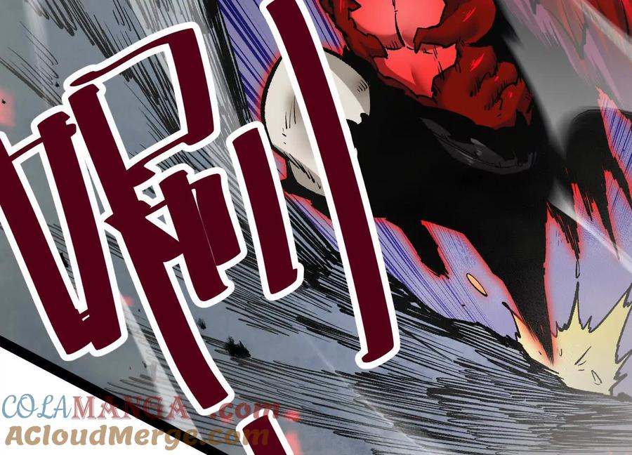 诡斩猎人 第44话 恐怖值重置！ 第97页