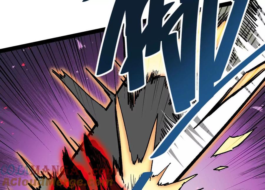 诡斩猎人 第44话 恐怖值重置！ 第105页