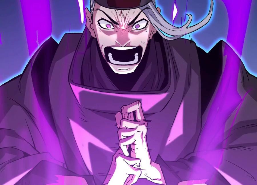 诡斩猎人 第44话 恐怖值重置！ 第6页