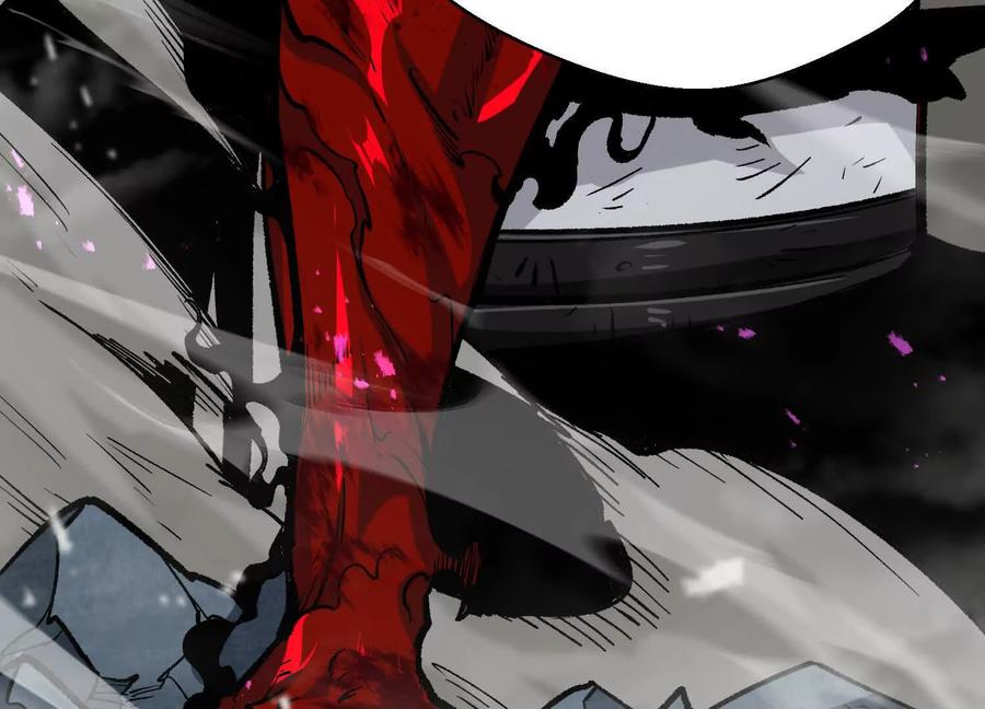 诡斩猎人 第44话 恐怖值重置！ 第22页