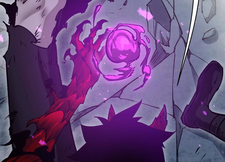 诡斩猎人 第44话 恐怖值重置！ 第35页