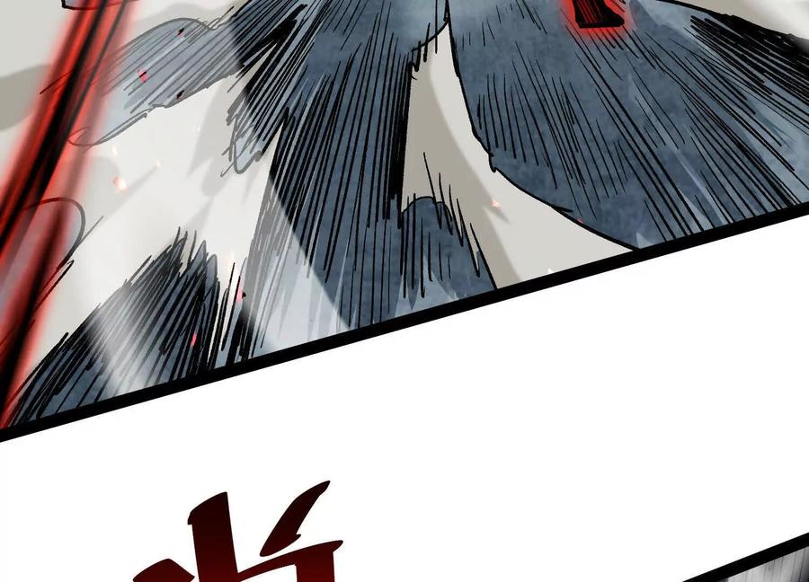 诡斩猎人 第44话 恐怖值重置！ 第111页