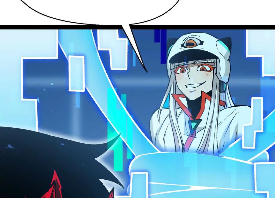 诡斩猎人 第44话 恐怖值重置！ 第40页