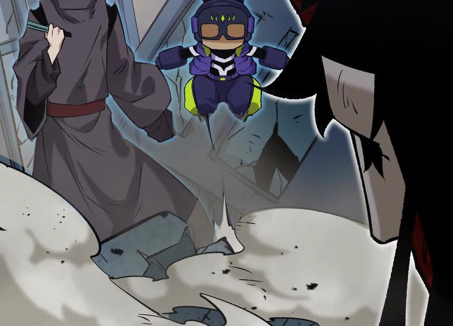 诡斩猎人 第44话 恐怖值重置！ 第78页