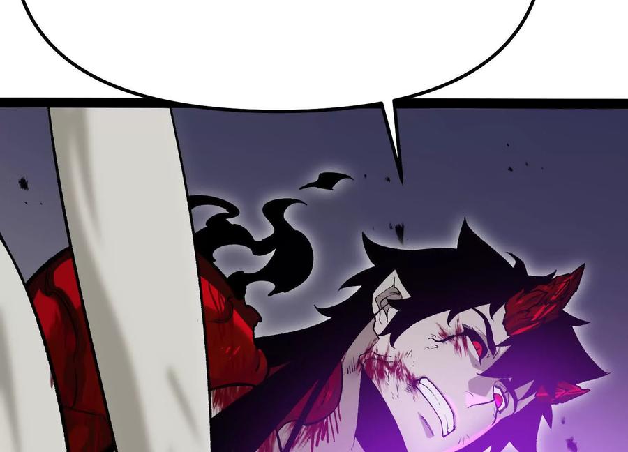 诡斩猎人 第44话 恐怖值重置！ 第50页