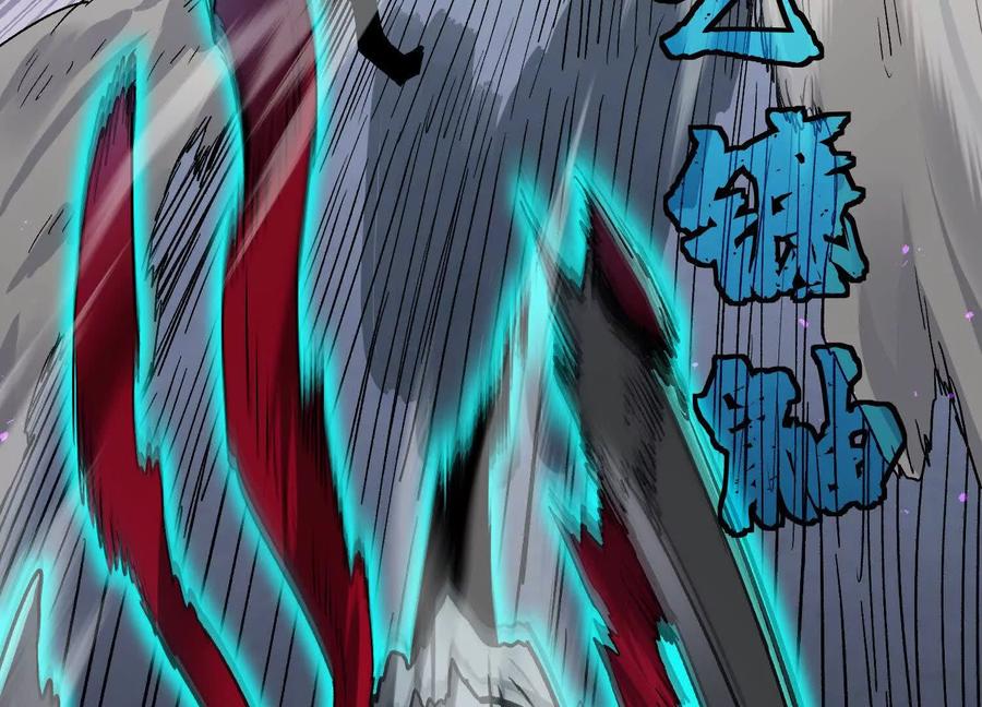 诡斩猎人 第44话 恐怖值重置！ 第154页
