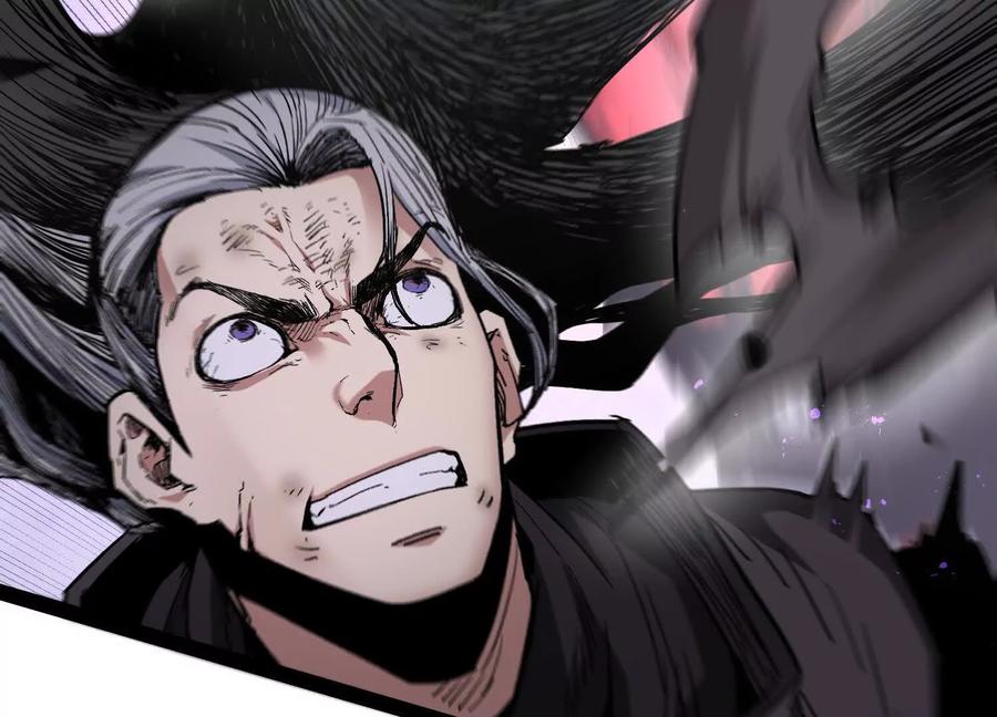 诡斩猎人 第44话 恐怖值重置！ 第142页