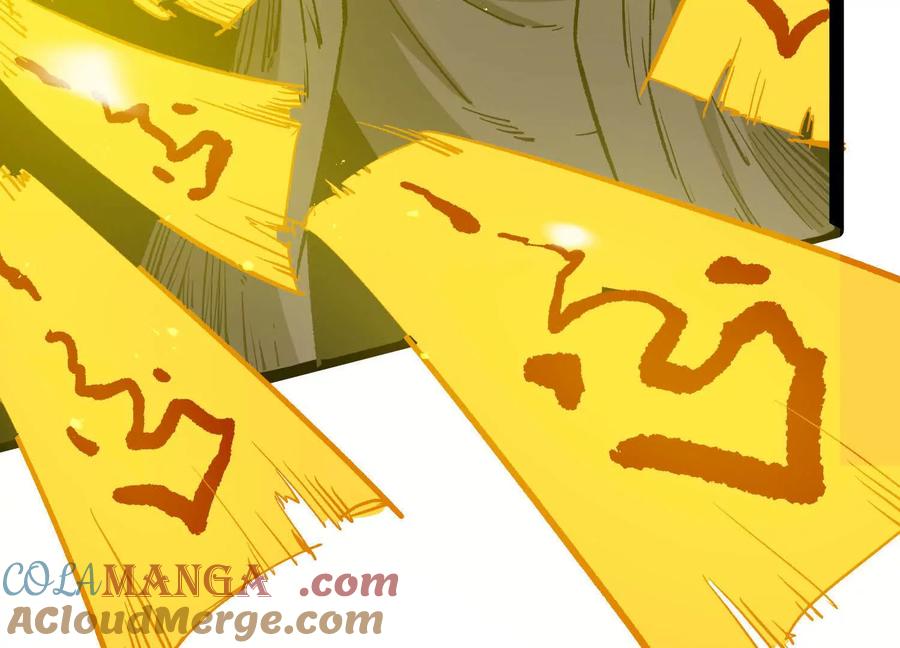 诡斩猎人 第45话 风林火山 第51页