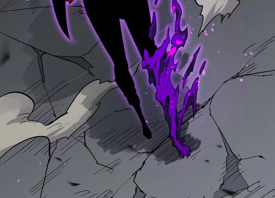 诡斩猎人 第45话 风林火山 第126页