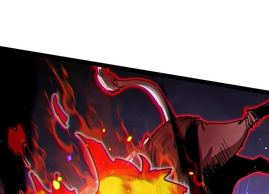诡斩猎人 第45话 风林火山 第204页