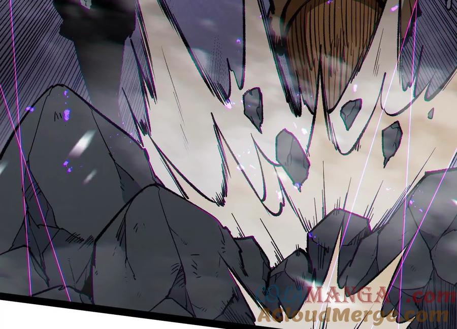 诡斩猎人 第45话 风林火山 第91页