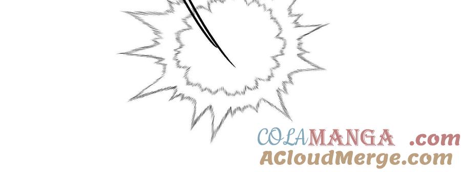 诡斩猎人 第45话 风林火山 第47页