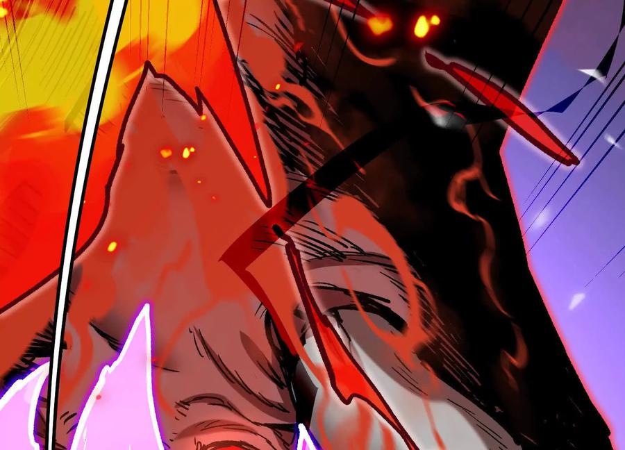 诡斩猎人 第45话 风林火山 第209页
