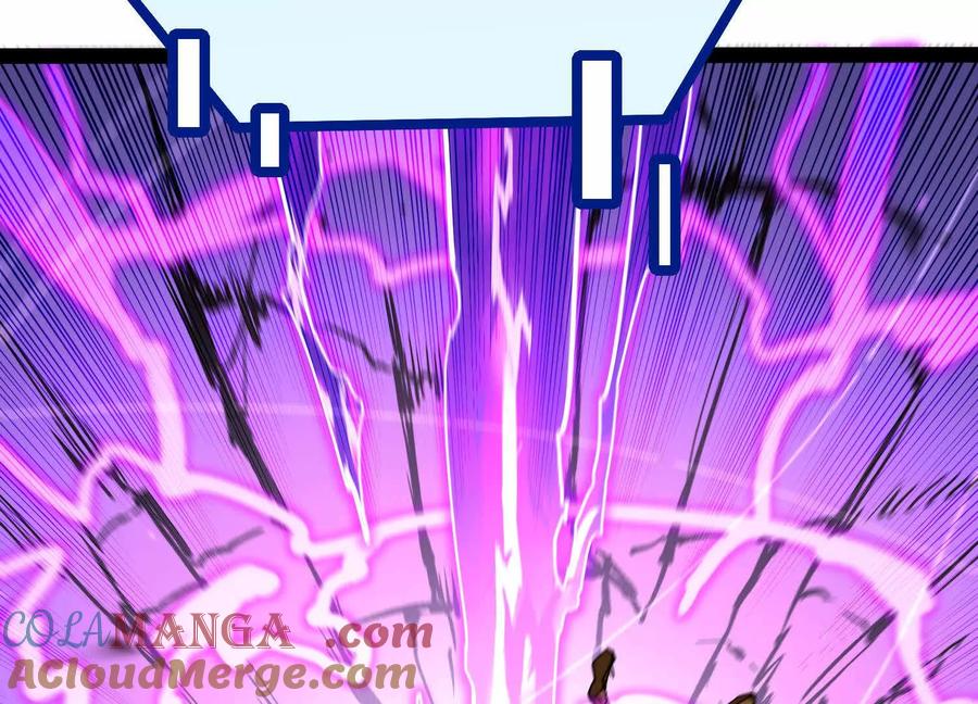 诡斩猎人 第45话 风林火山 第115页