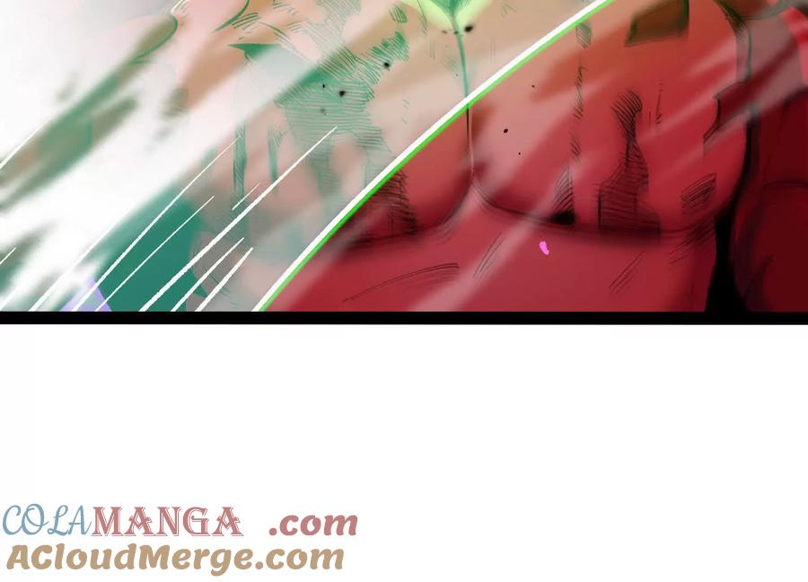 诡斩猎人 第46话 安倍最后的手段 第85页
