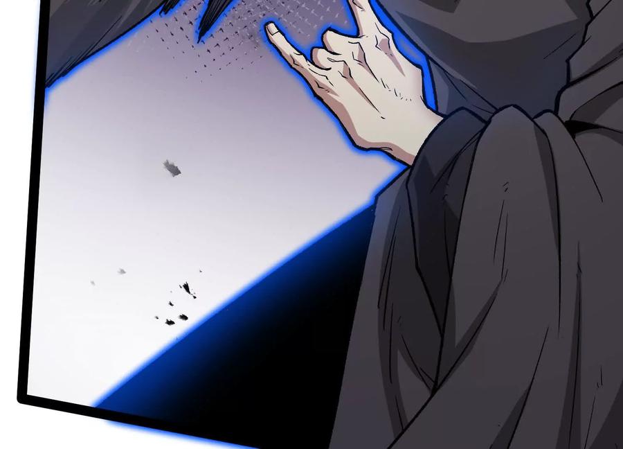 诡斩猎人 第46话 安倍最后的手段 第106页