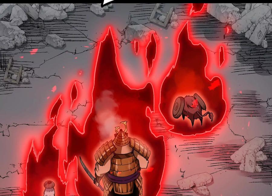 诡斩猎人 第46话 安倍最后的手段 第174页