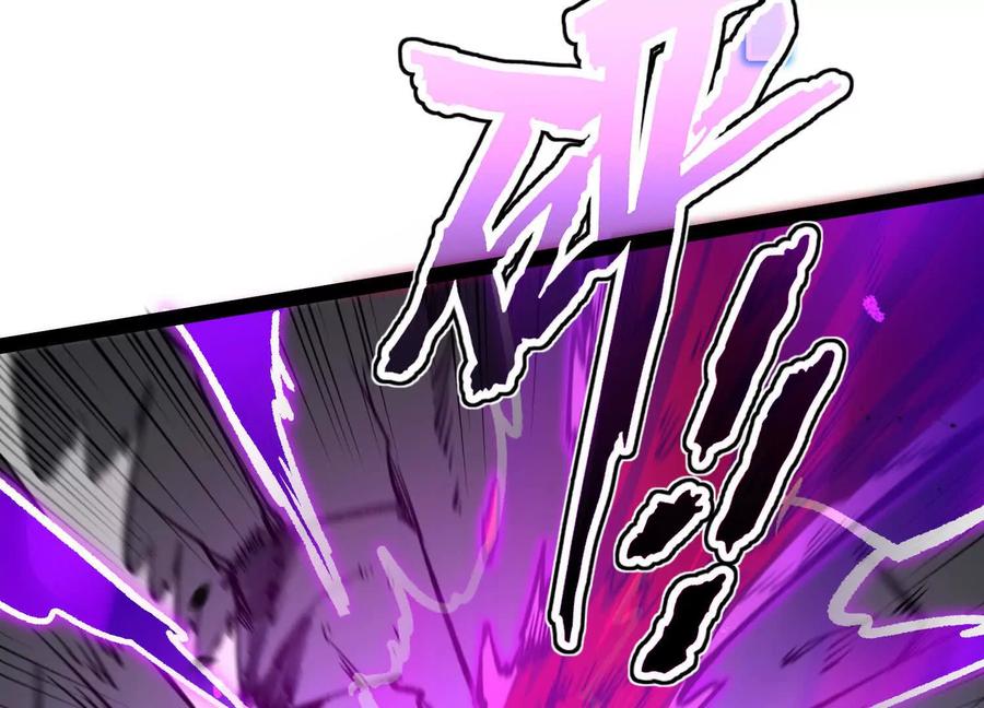 诡斩猎人 第46话 安倍最后的手段 第115页