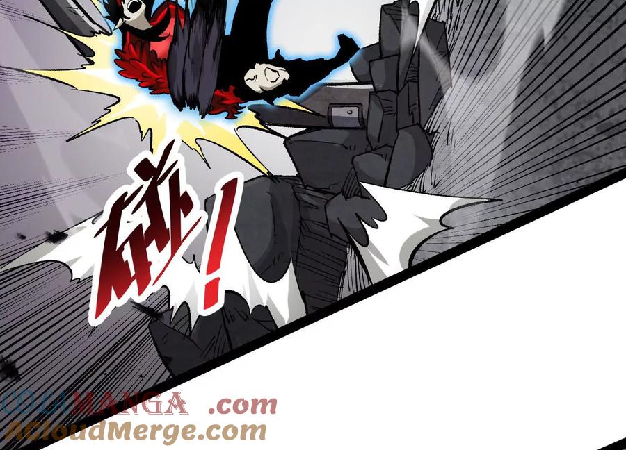 诡斩猎人 第46话 安倍最后的手段 第101页