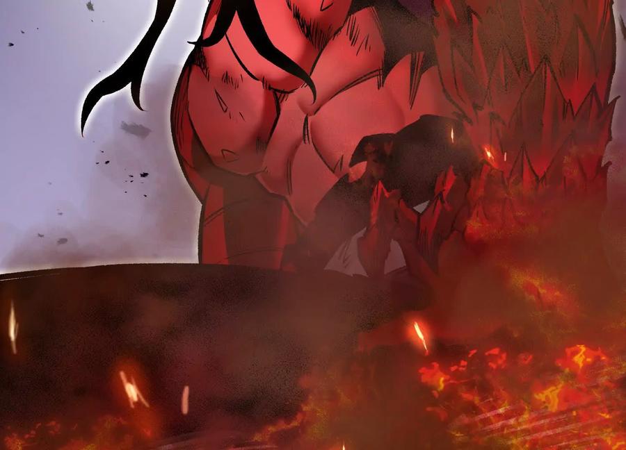 诡斩猎人 第46话 安倍最后的手段 第160页