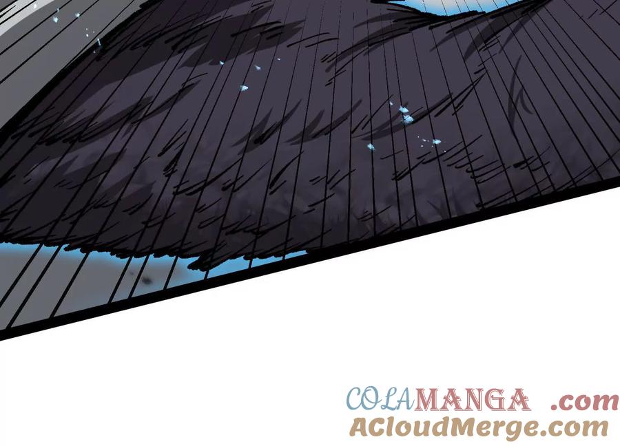 诡斩猎人 第46话 安倍最后的手段 第129页