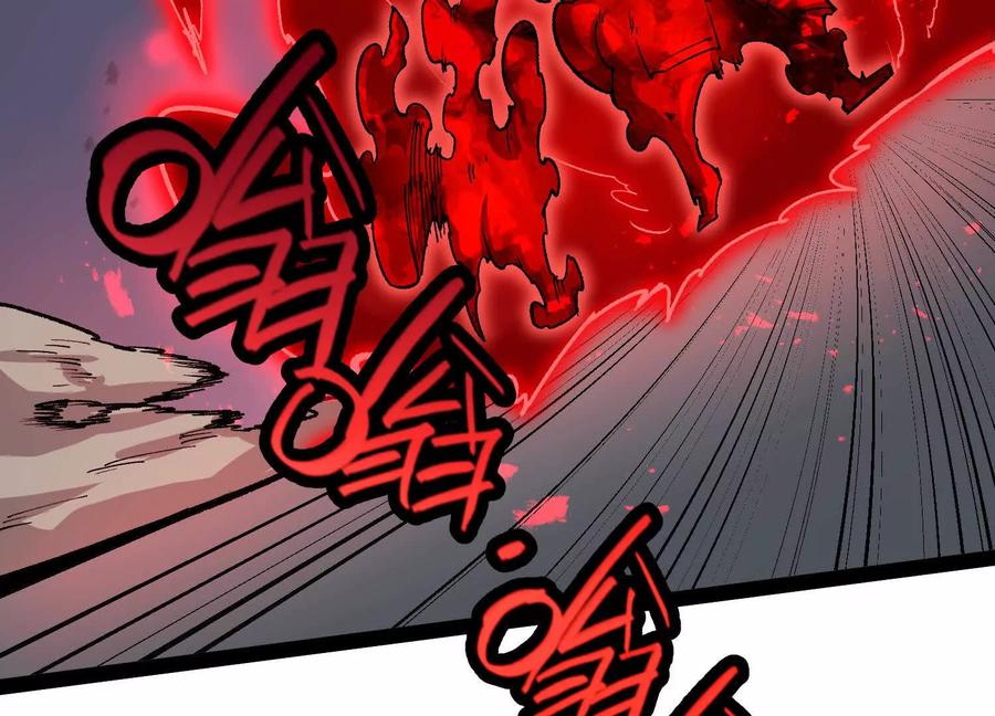 诡斩猎人 第46话 安倍最后的手段 第178页