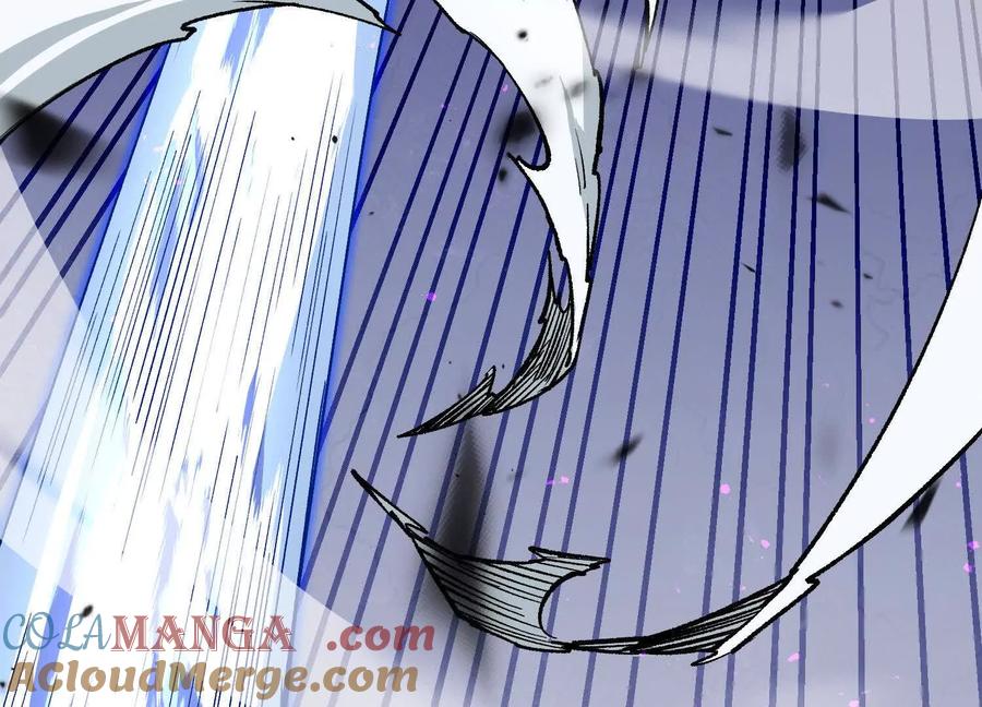 诡斩猎人 第46话 安倍最后的手段 第21页