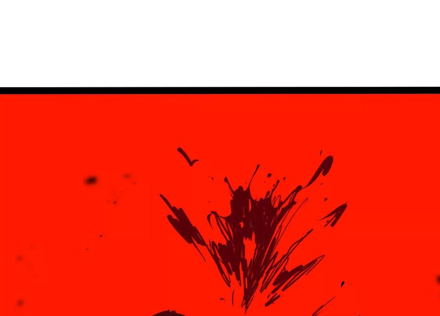 诡斩猎人 第46话 安倍最后的手段 第146页