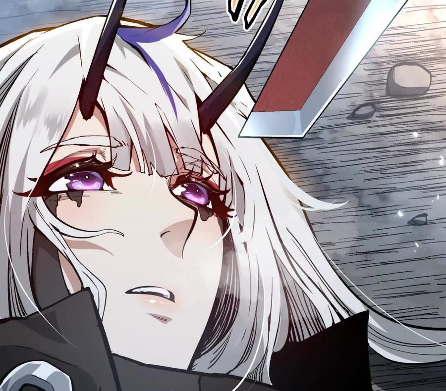 诡斩猎人 第4话 你是谁？ 第39页