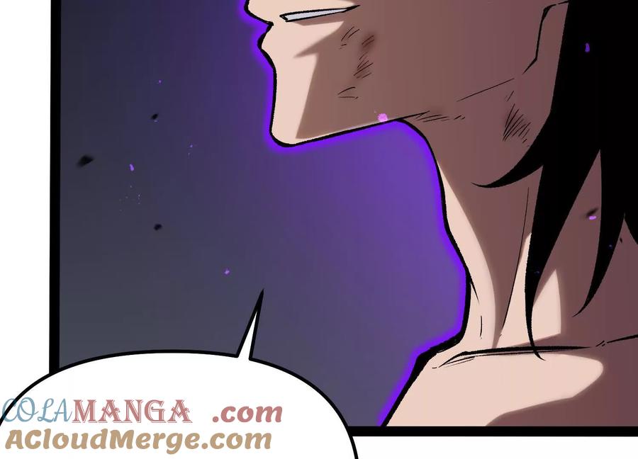 诡斩猎人 第49话 协会之恶 第174页