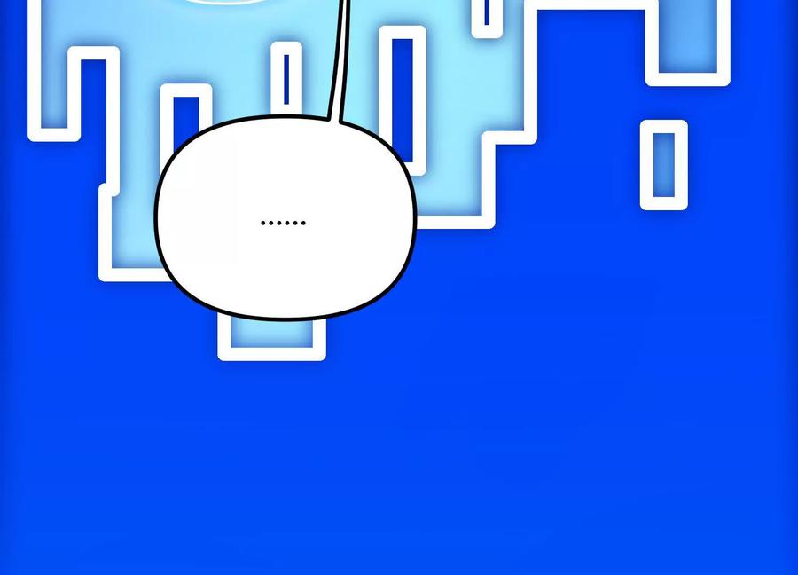 诡斩猎人 第49话 协会之恶 第38页