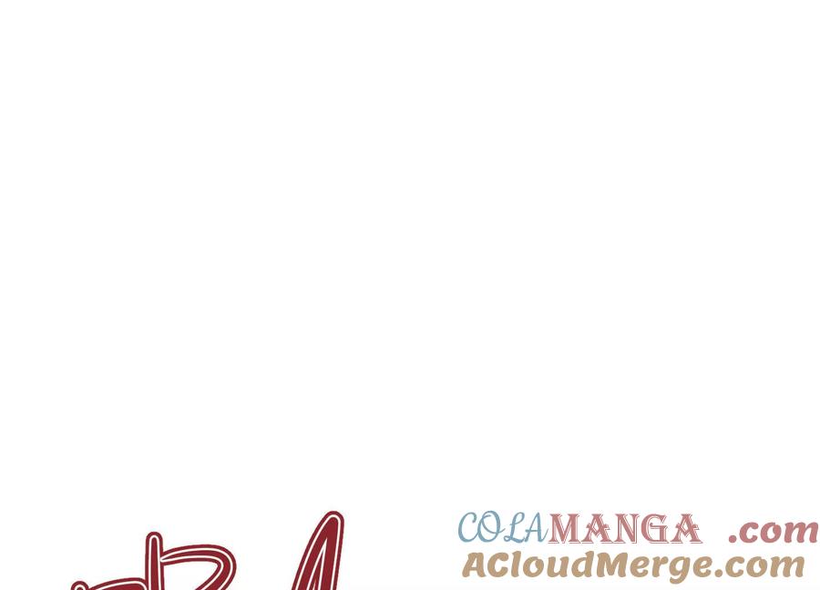 诡斩猎人 第49话 协会之恶 第5页
