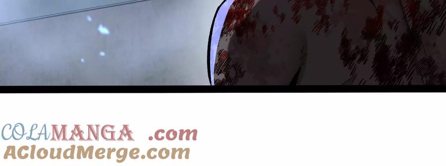 诡斩猎人 第49话 协会之恶 第53页