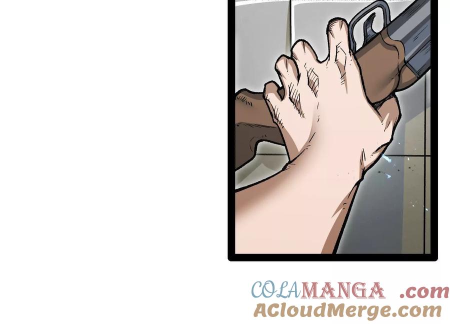 诡斩猎人 第49话 协会之恶 第65页