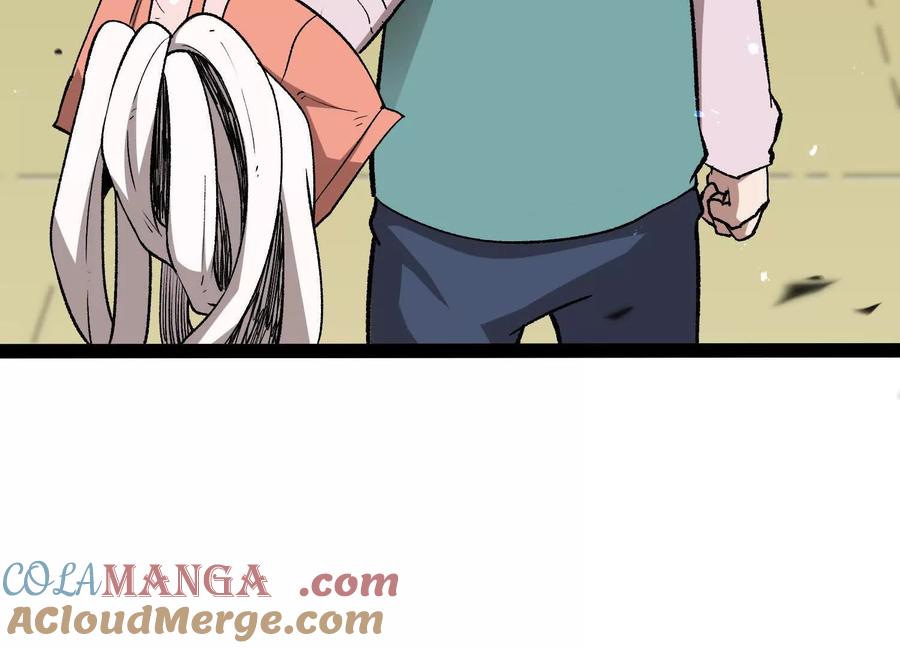 诡斩猎人 第49话 协会之恶 第162页